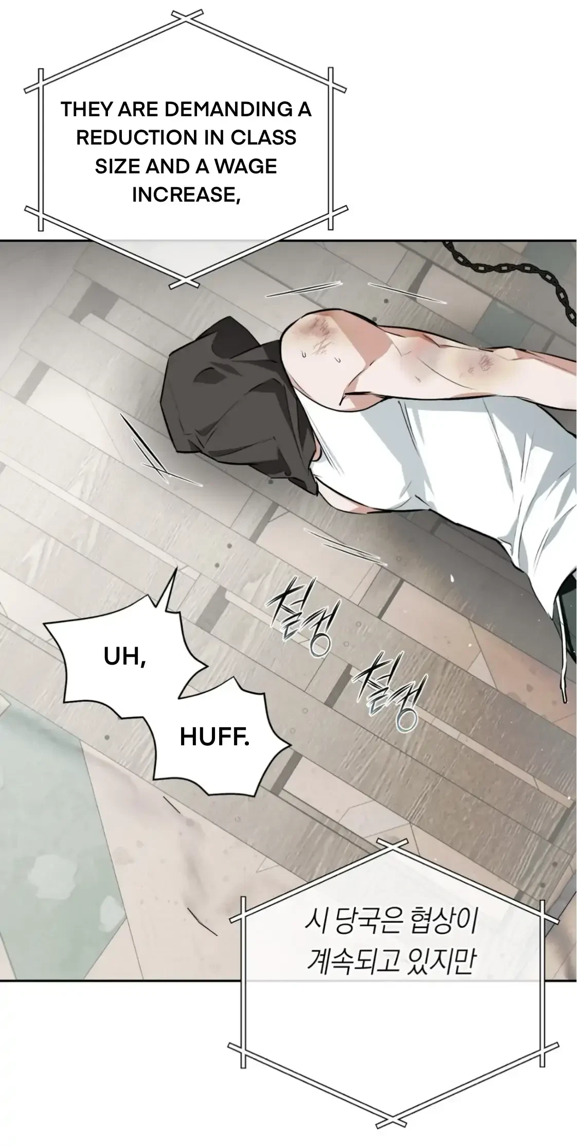 Chapter 53, page 5