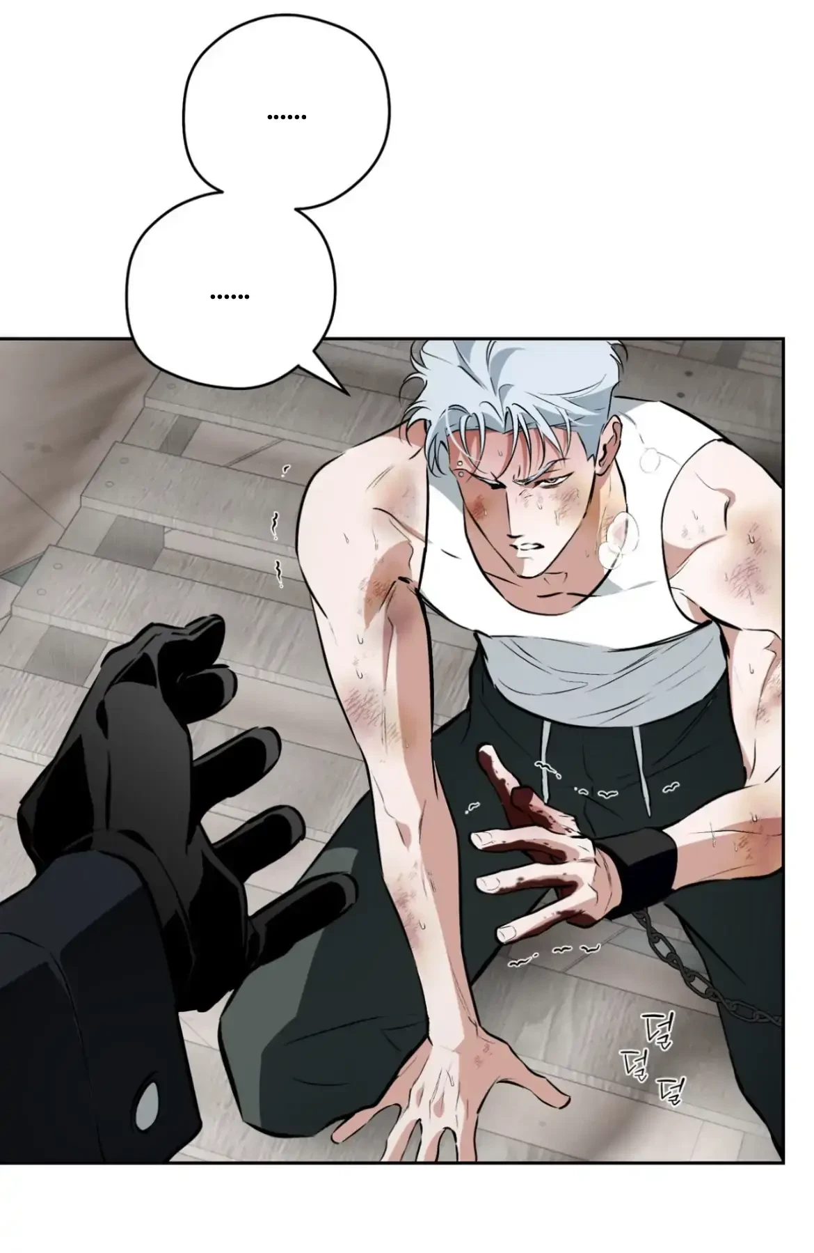 Chapter 53, page 52