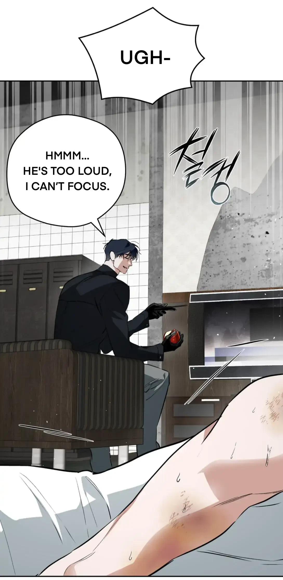 Chapter 53, page 6