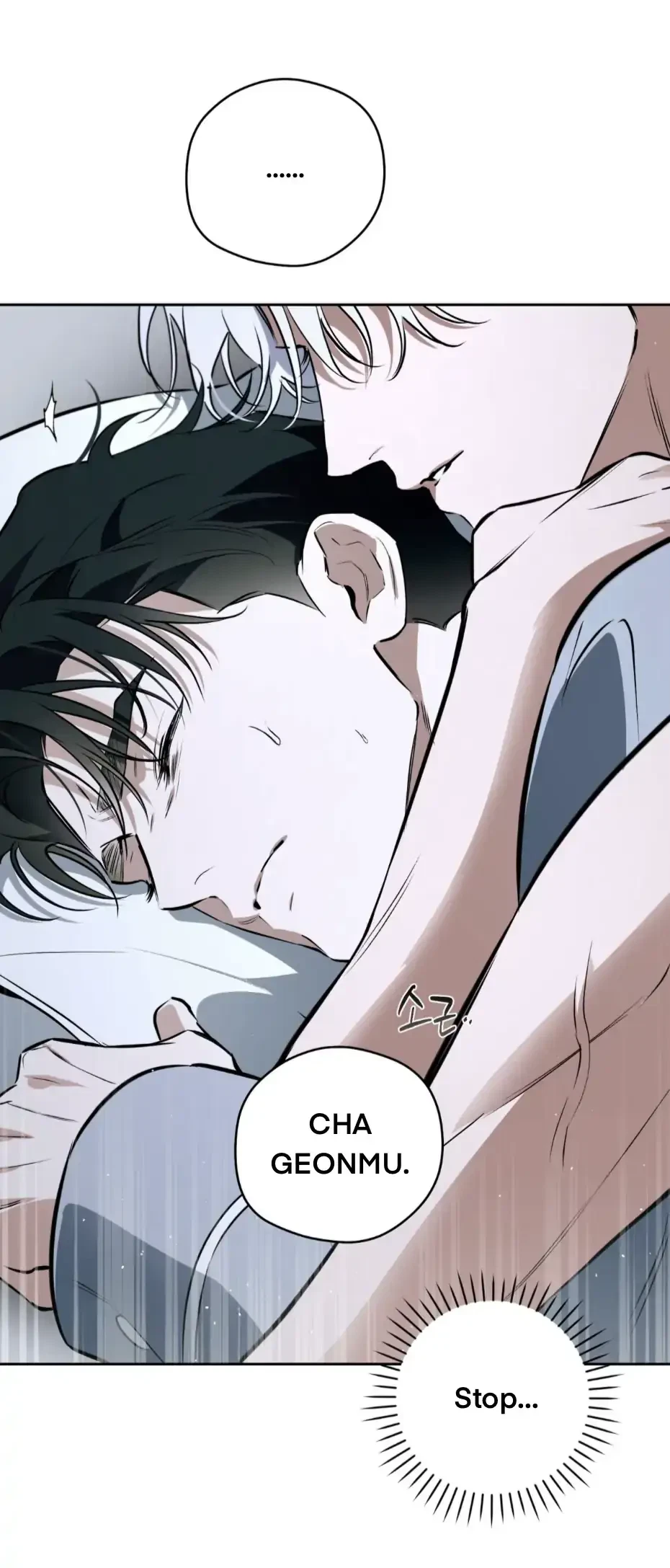 Chapter 53, page 66