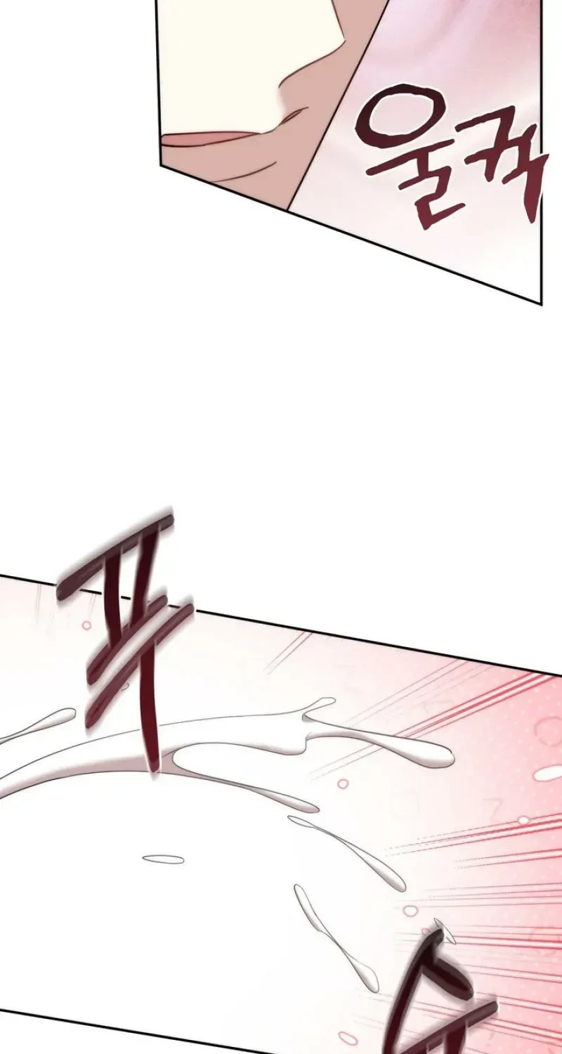 Chapter 30, page 11