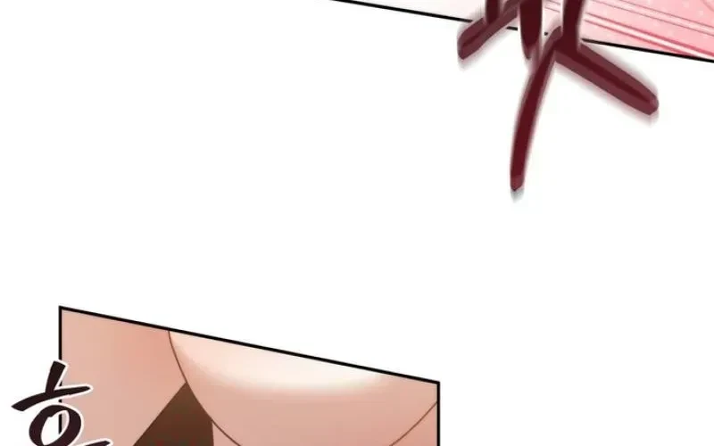 Chapter 30, page 12