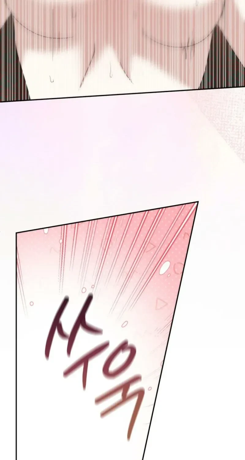 Chapter 30, page 8