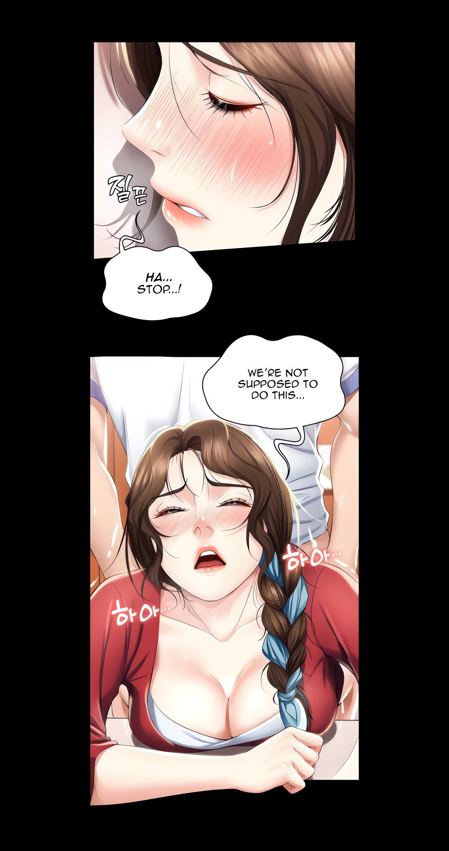 Boarding Diary Chapter 38 (Uncensored), page 10