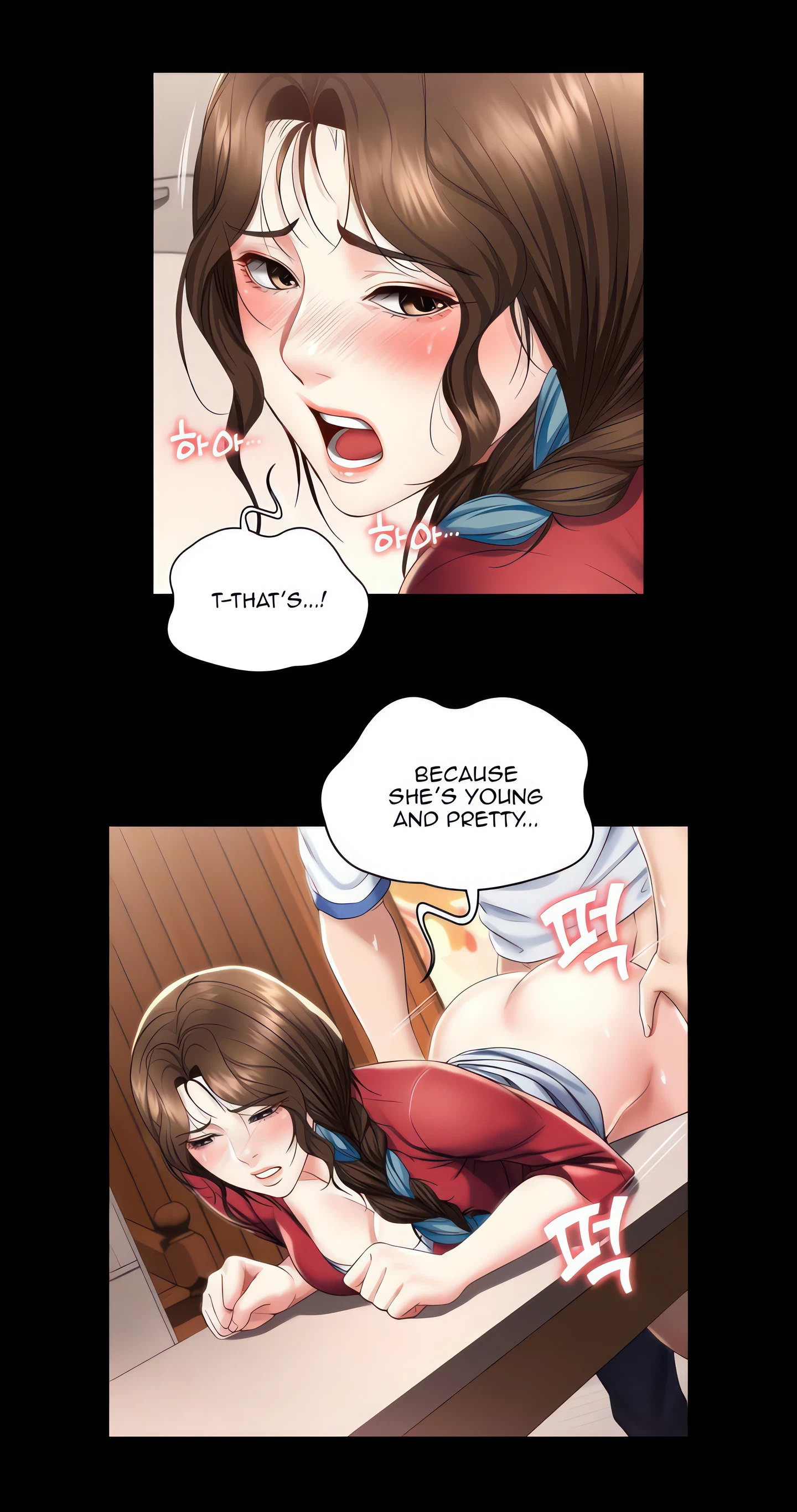 Boarding Diary Chapter 38 (Uncensored), page 14