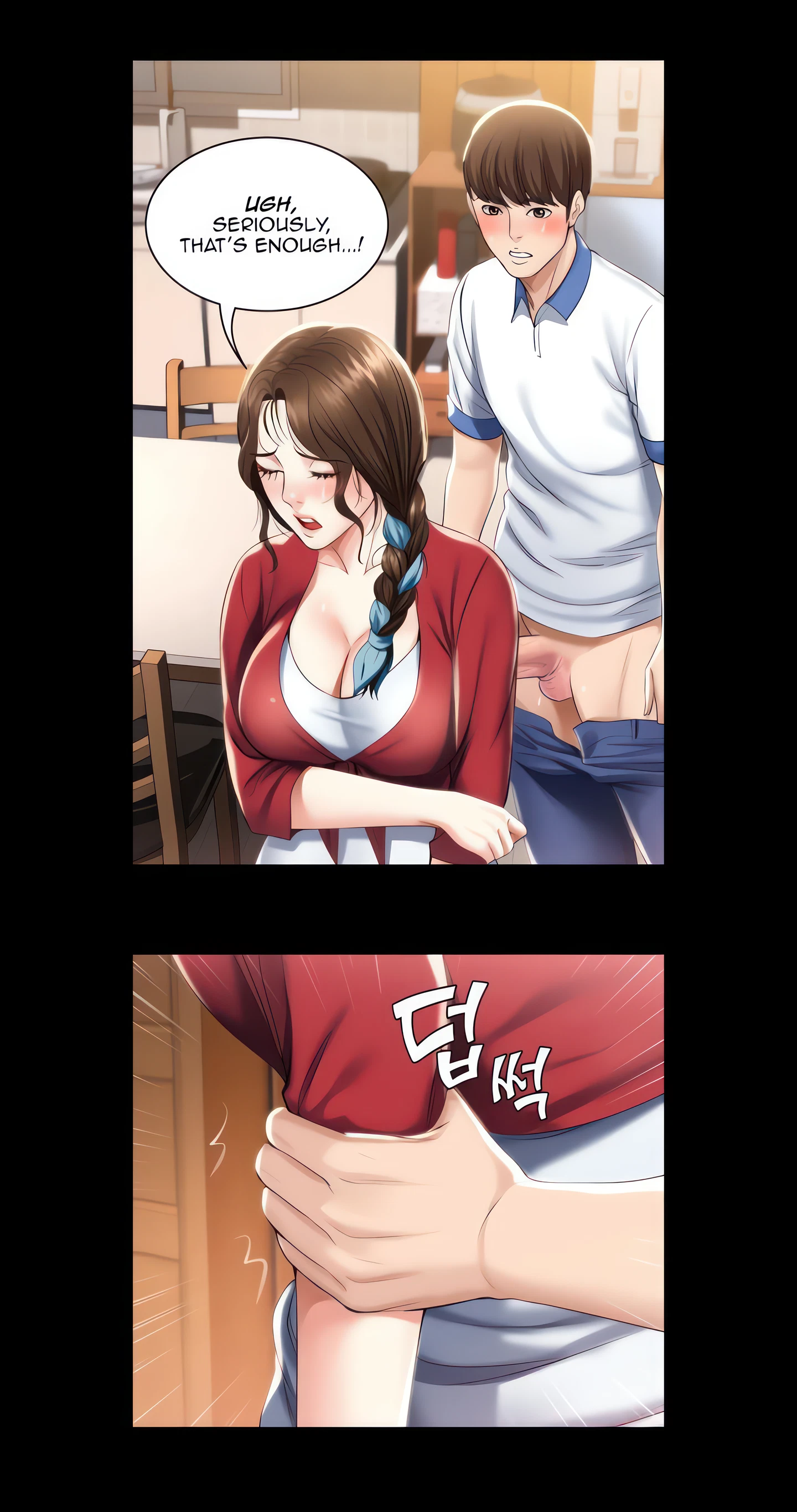 Boarding Diary Chapter 38 (Uncensored), page 24