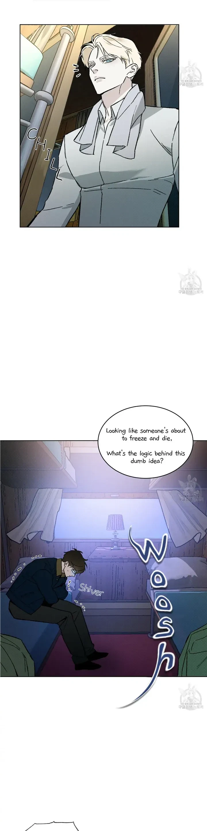Chapter 22, page 16