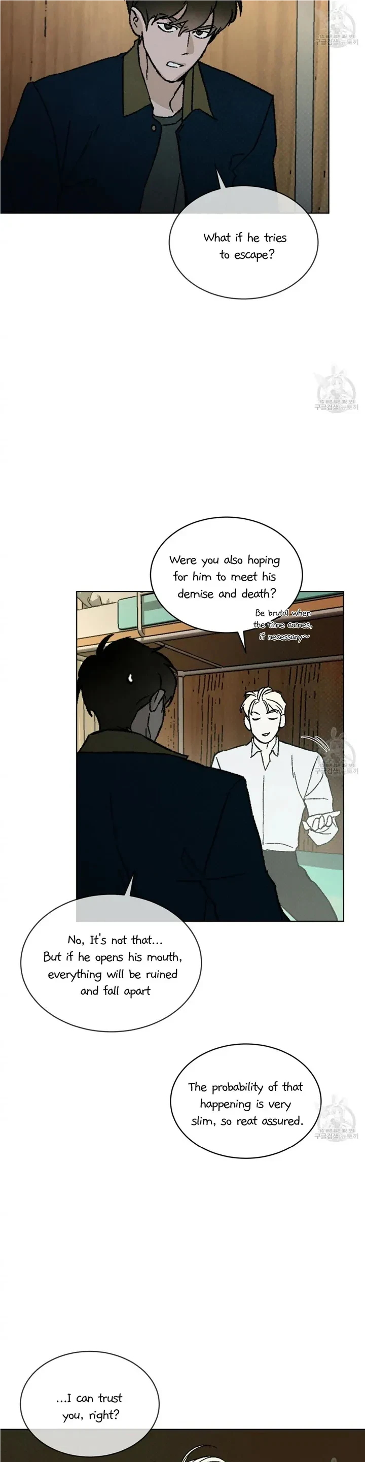 Chapter 22, page 22