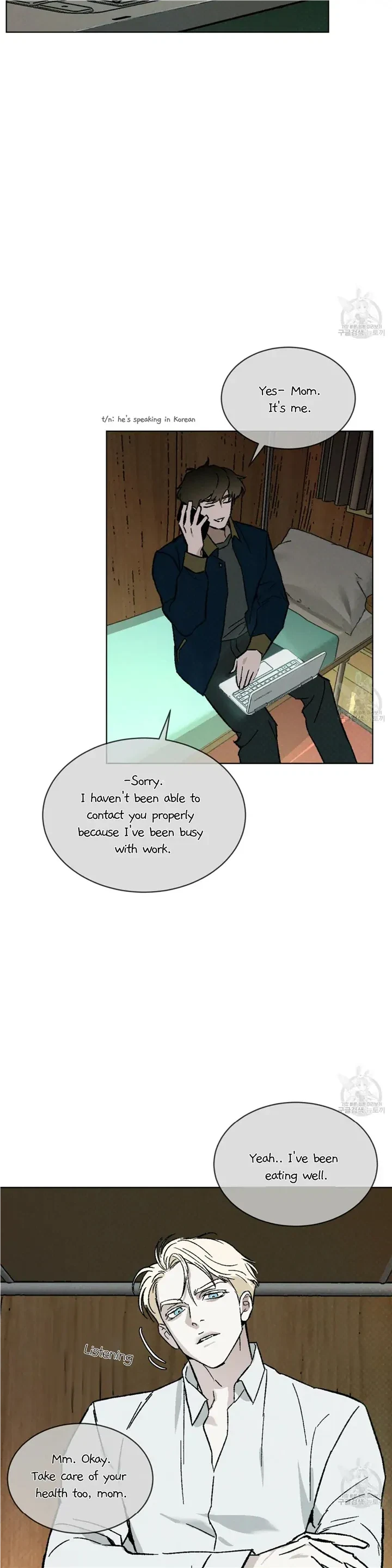 Chapter 22, page 26