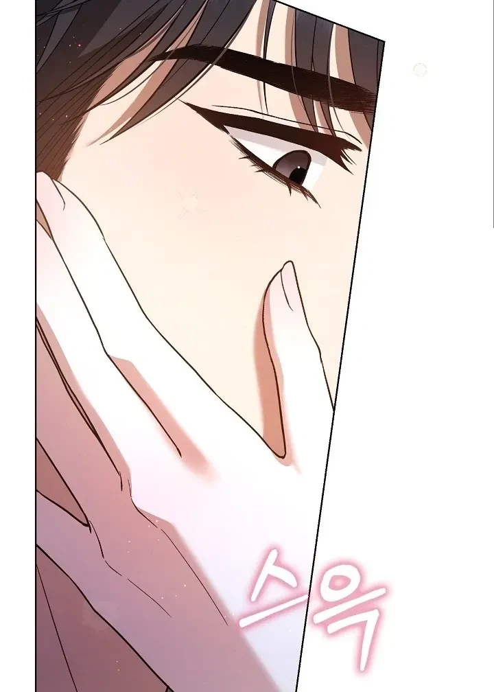 Chapter 4, page 122