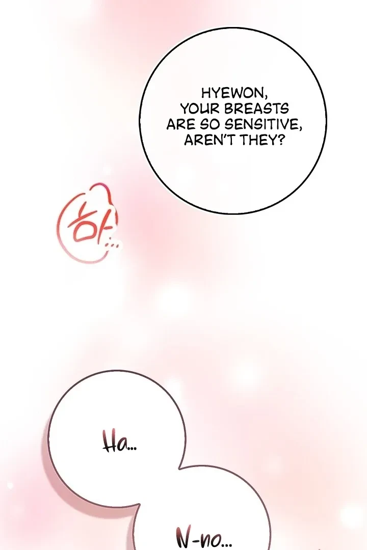 Chapter 4, page 151