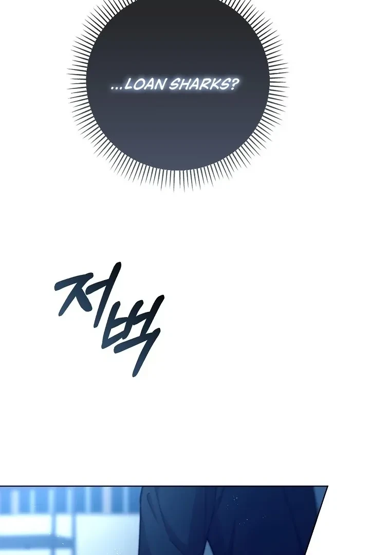 Chapter 4, page 65