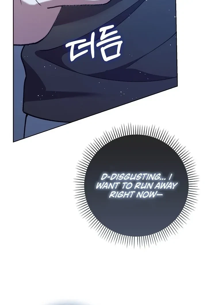 Chapter 4, page 82