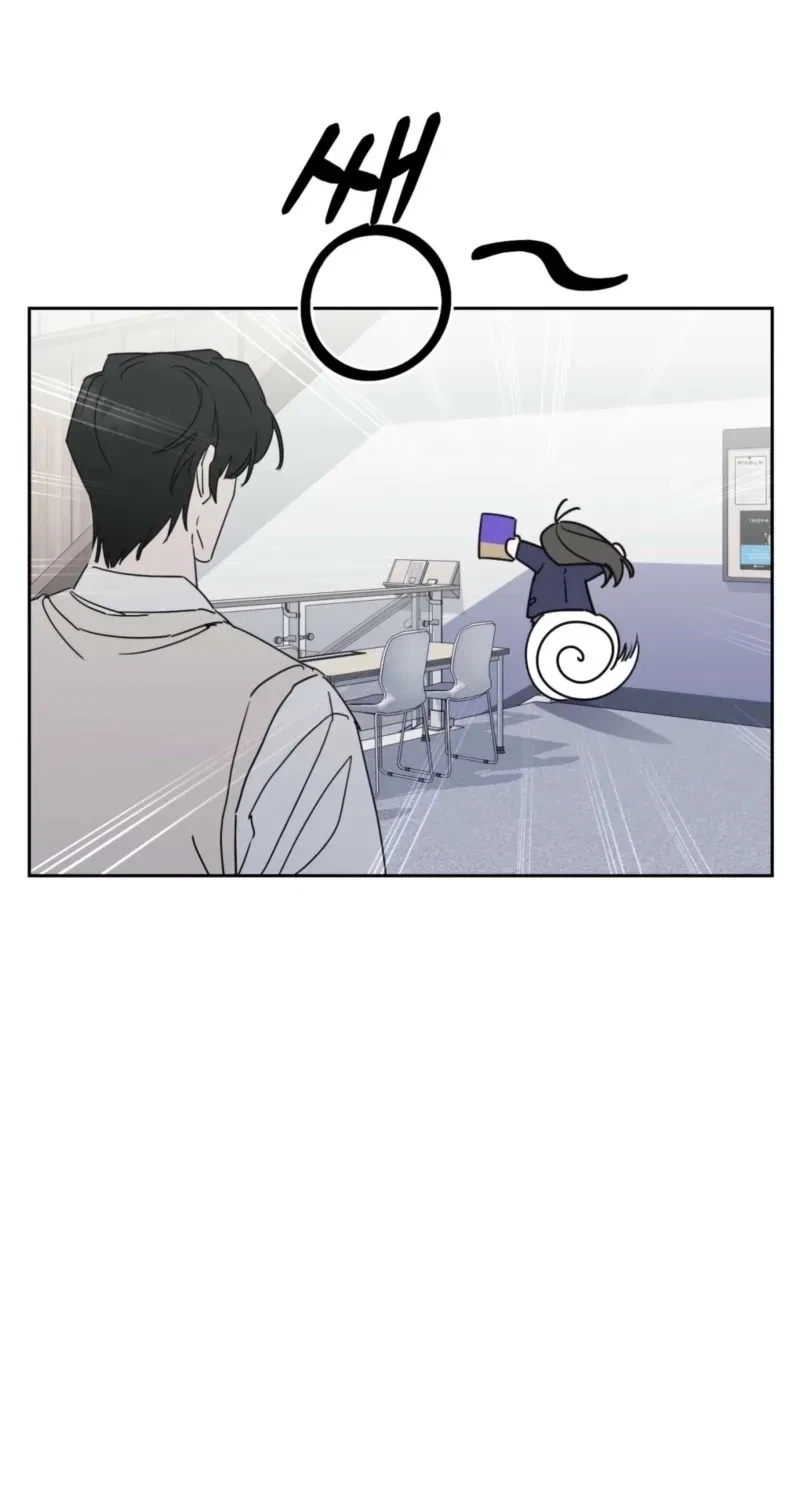 Chapter 3, page 17