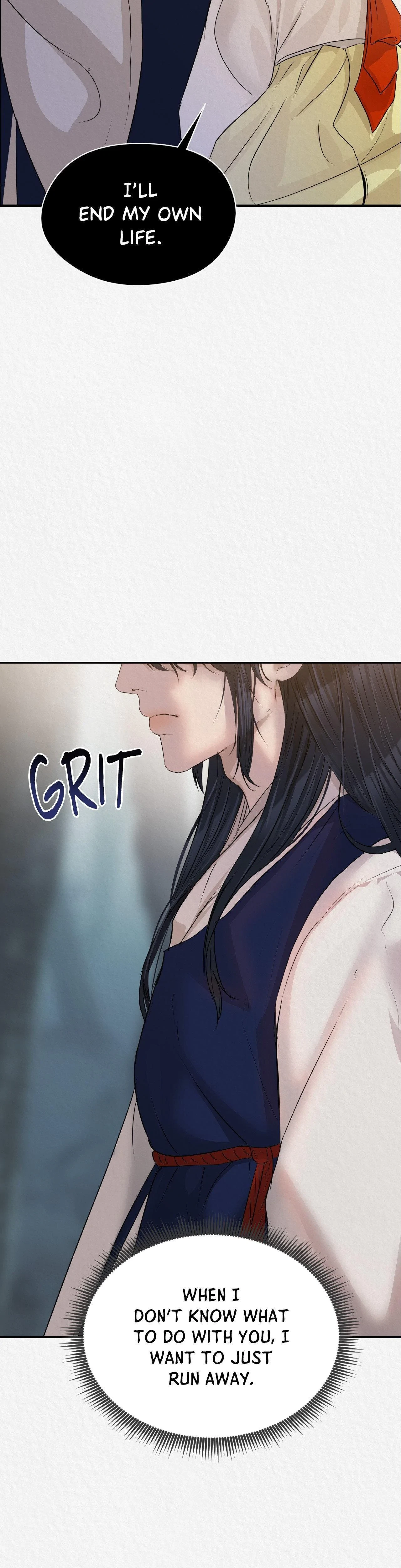 The Wolf Of Cheonun Peak Chapter 21, page 3