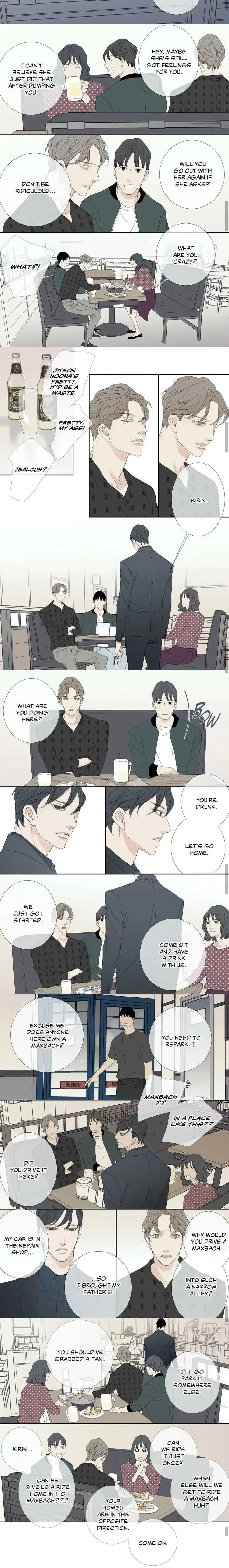 Special Extra (1), page 11