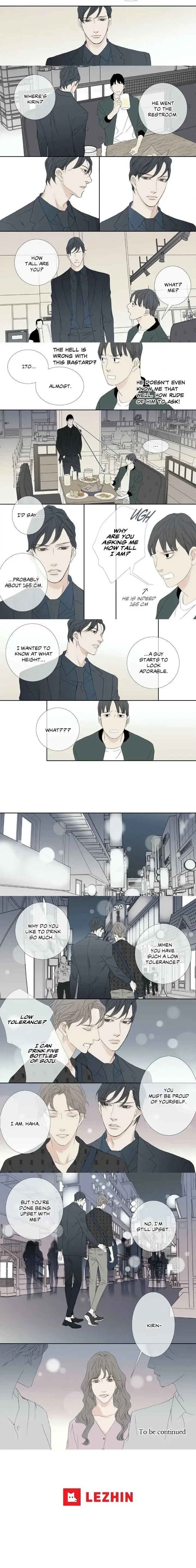 Special Extra (1), page 12