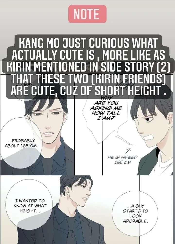 Special Extra (1), page 14