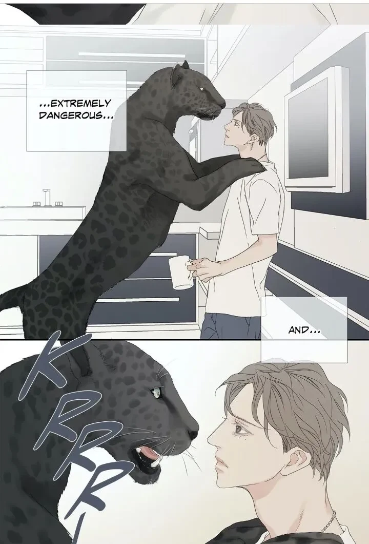 Special Extra (1), page 15
