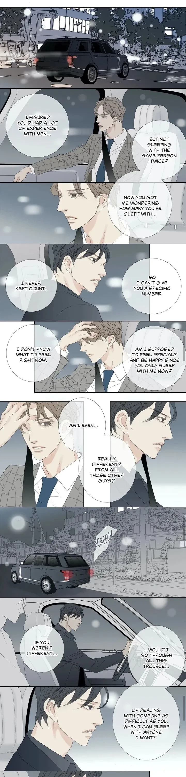 Special Extra (1), page 8
