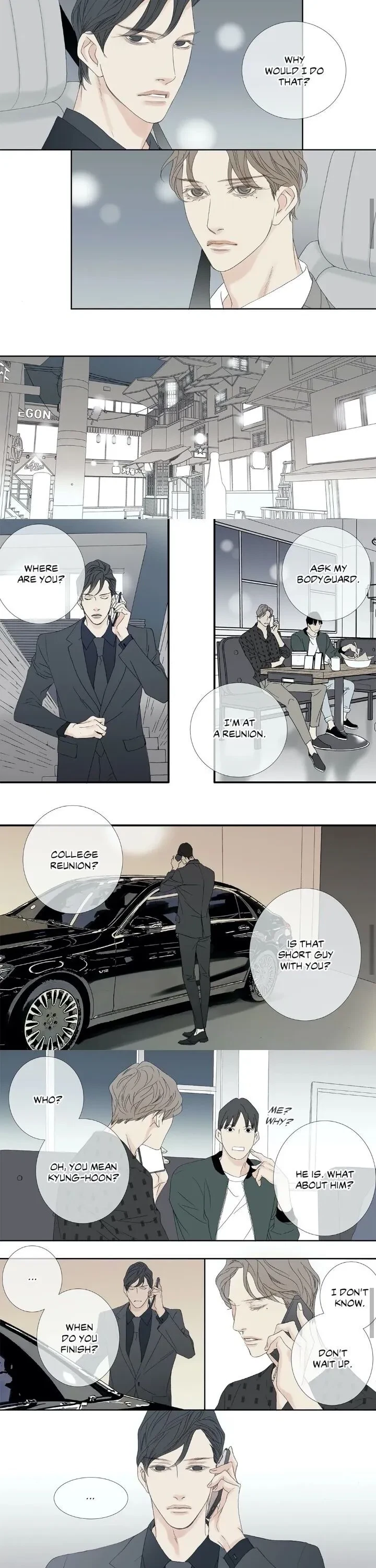 Special Extra (1), page 9