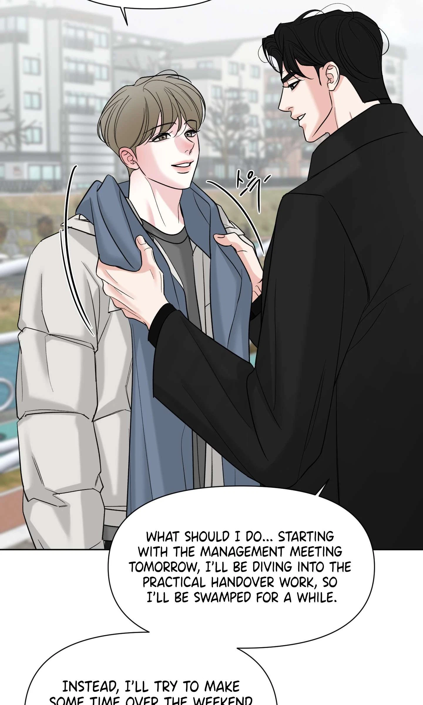 Chapter 32, page 6