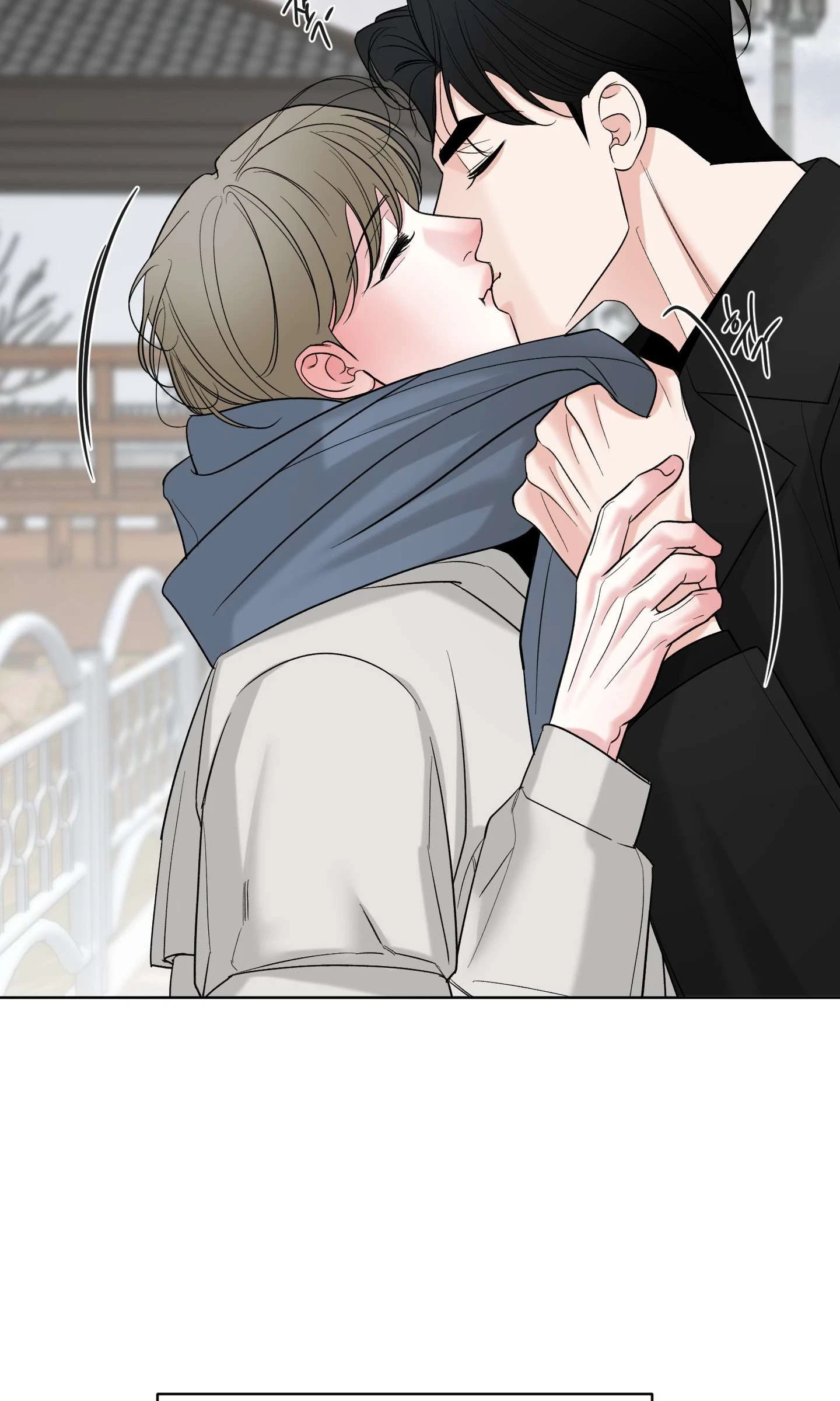Chapter 32, page 9