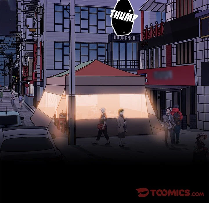 Chapter 51, page 15