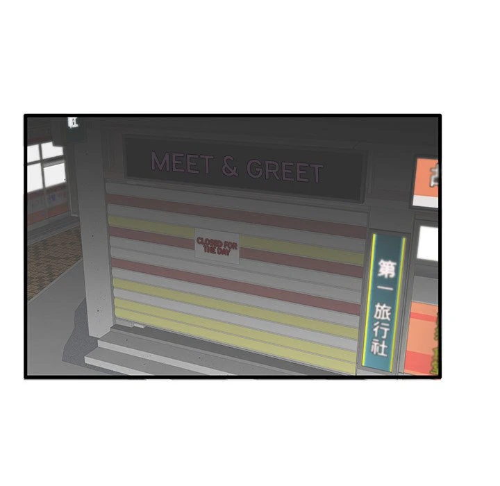 Chapter 29, page 63