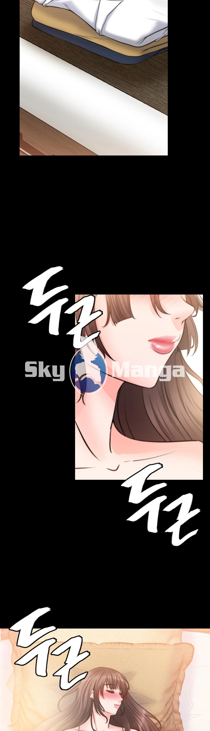 Unrequited Love Chapter 11, page 6