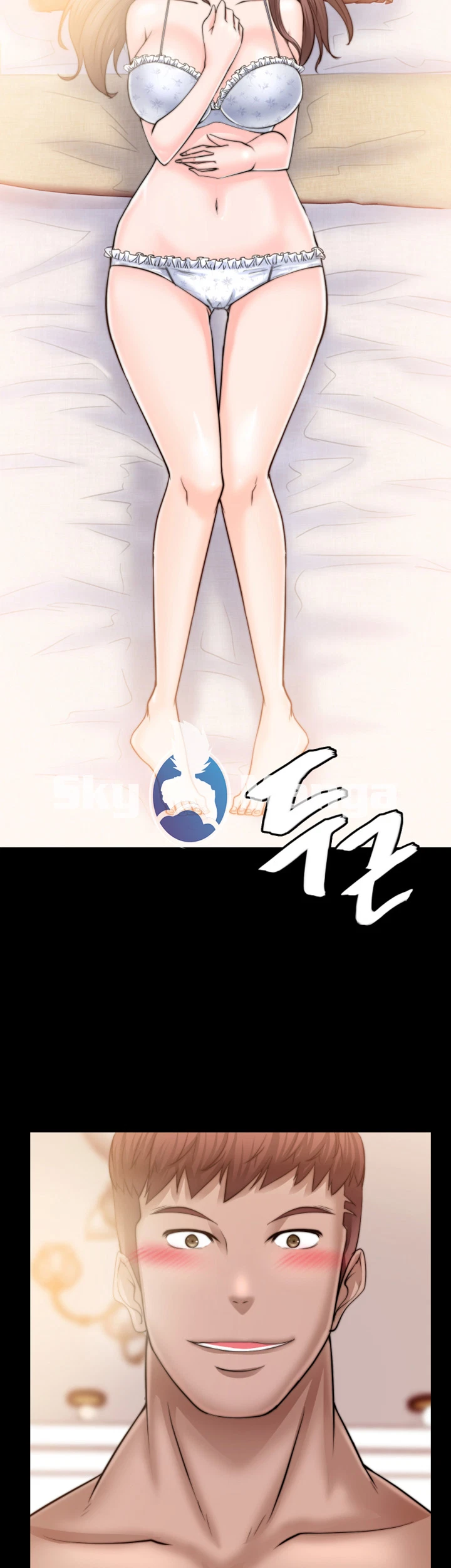 Unrequited Love Chapter 11, page 7