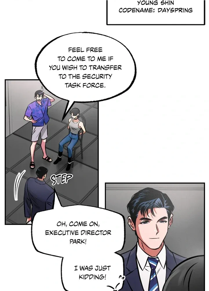 Chapter 33, page 15