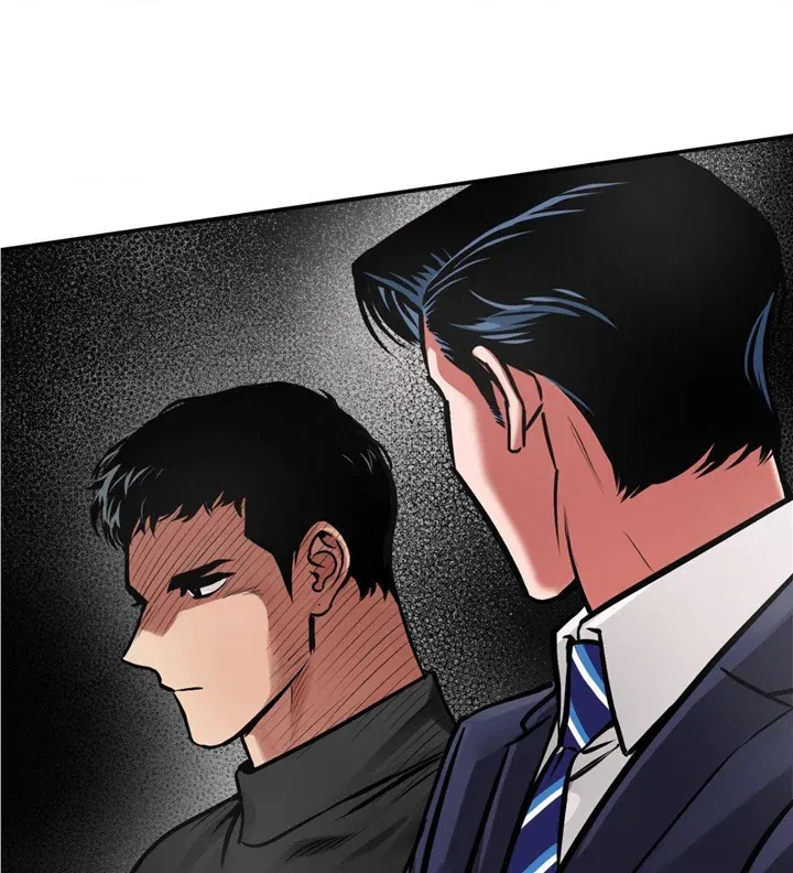 Chapter 33, page 22