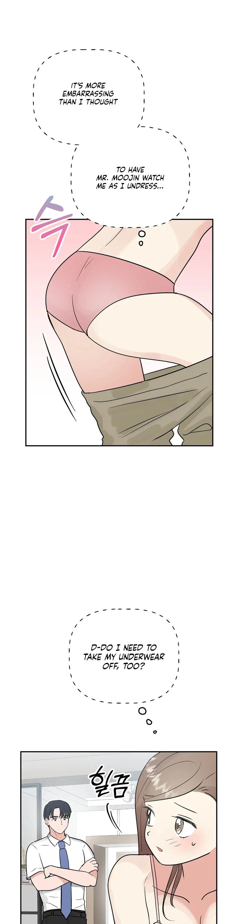 Chapter 16, page 18
