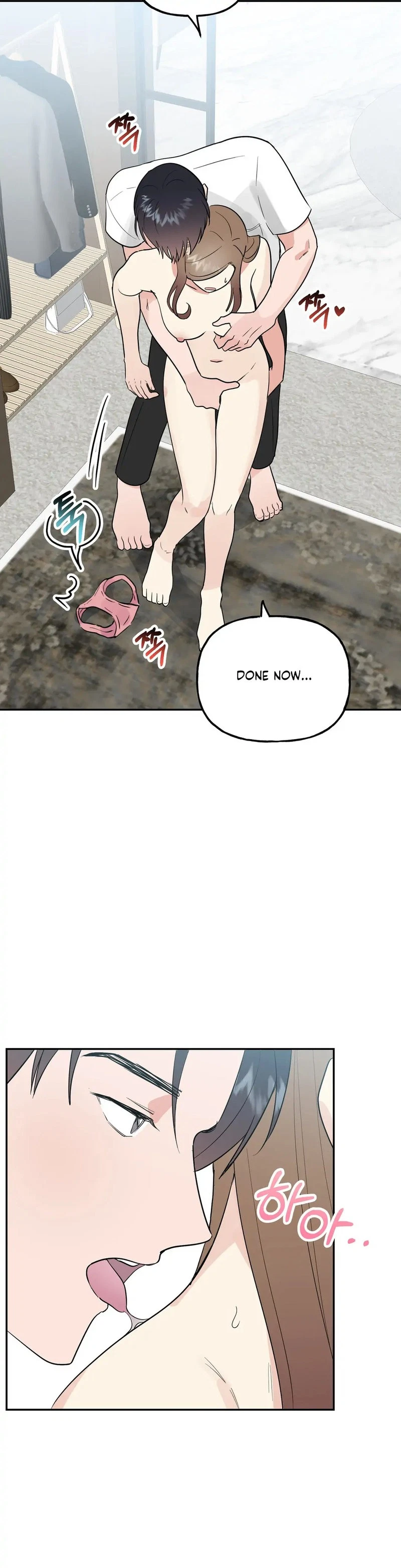 Chapter 16, page 25