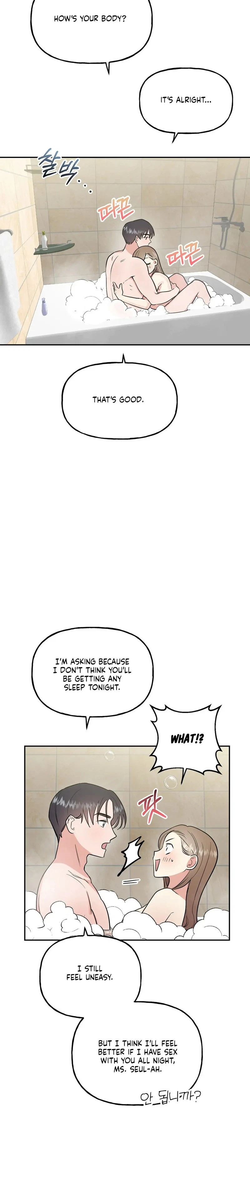 Chapter 16, page 28