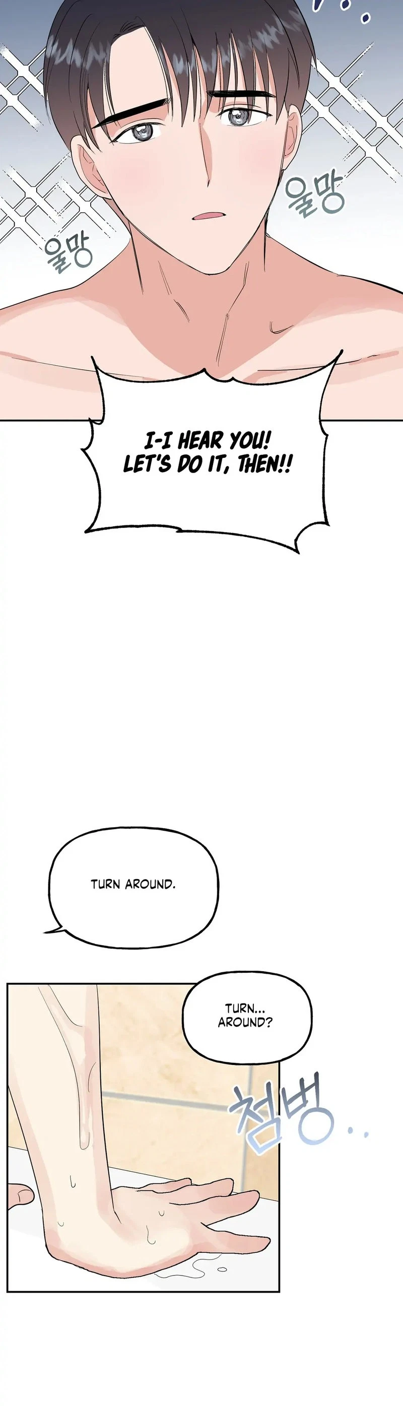 Chapter 16, page 30