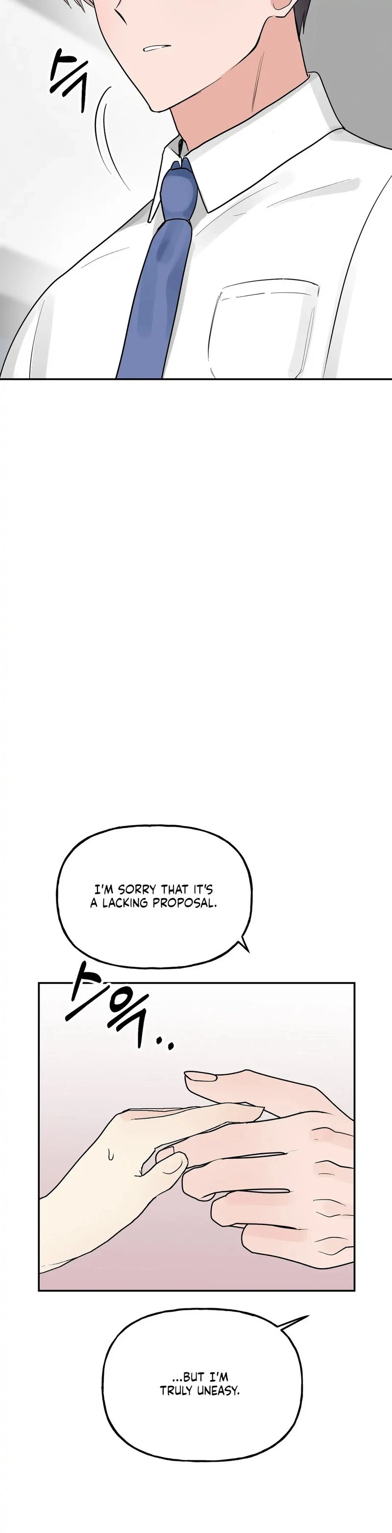Chapter 16, page 6