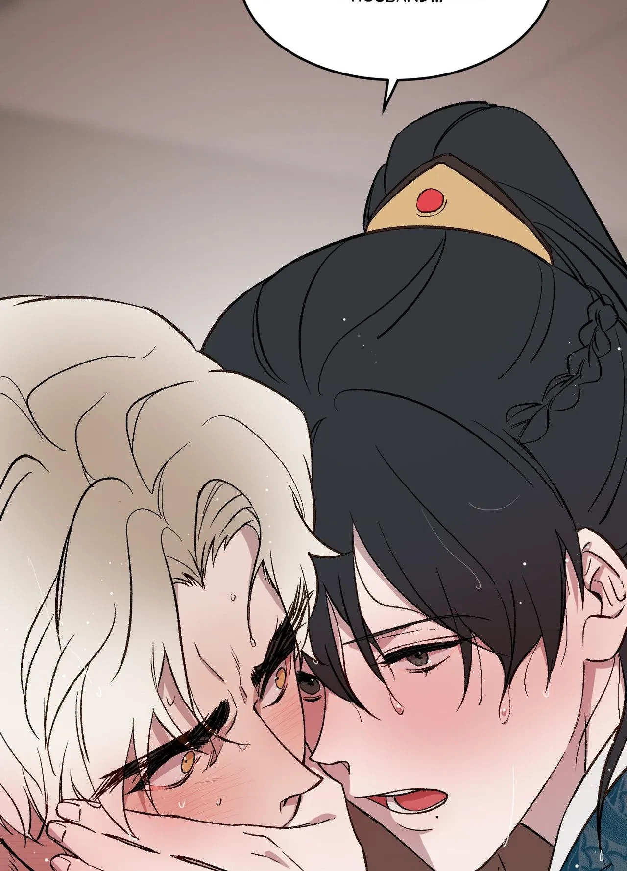 The King Of White Tigers Chapter 27, page 106