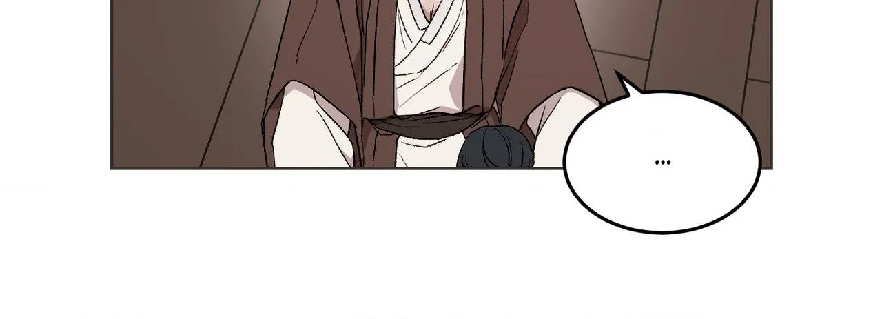 The King Of White Tigers Chapter 27, page 12
