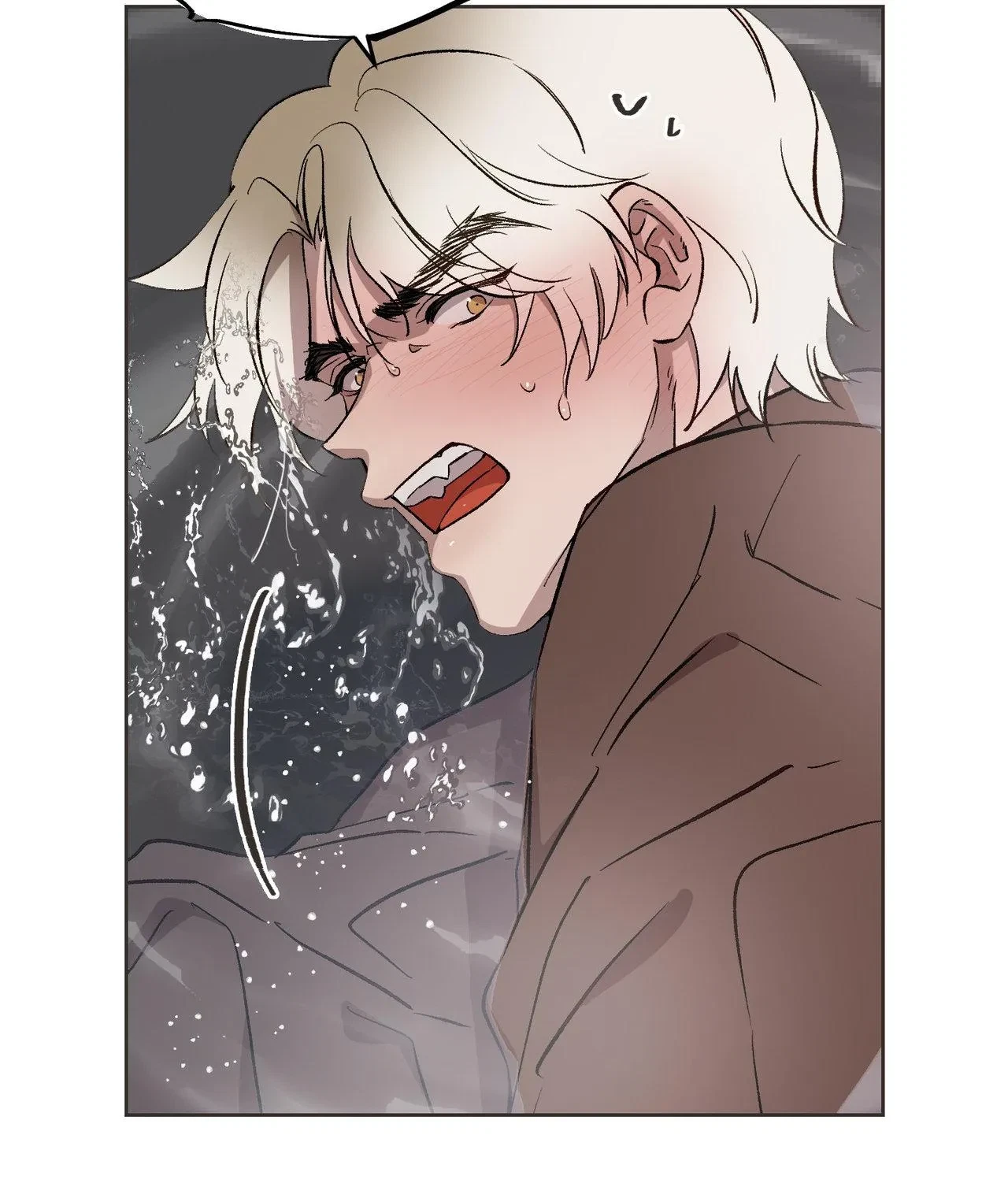 The King Of White Tigers Chapter 27, page 42
