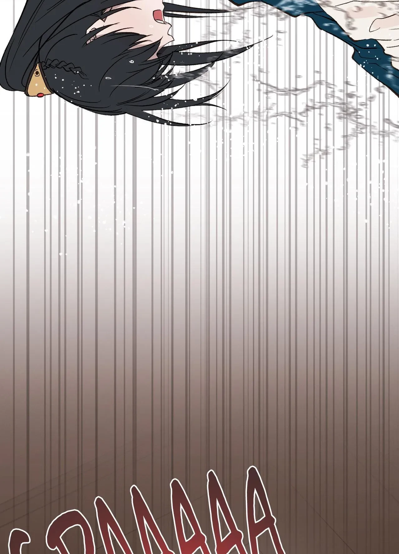 The King Of White Tigers Chapter 27, page 74