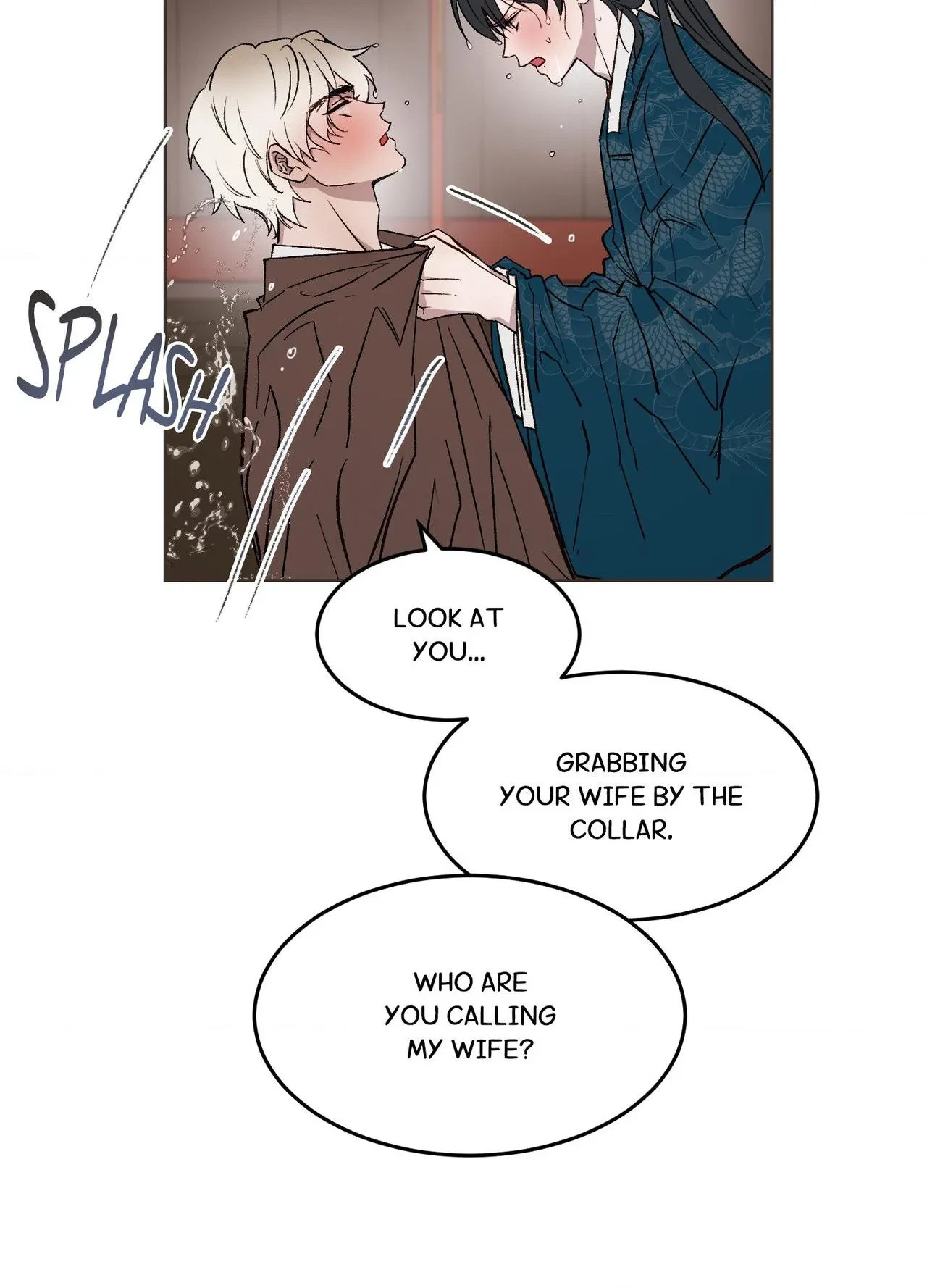The King Of White Tigers Chapter 27, page 96