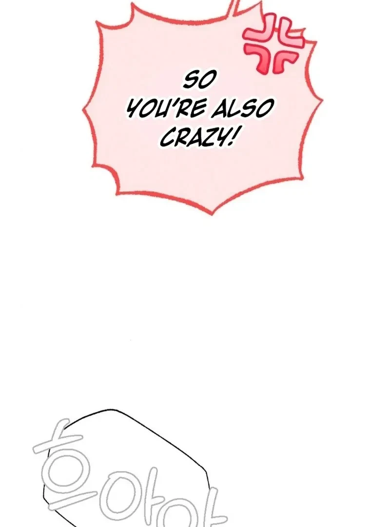 Chapter 2, page 122