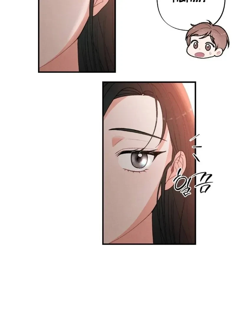 Chapter 2, page 132