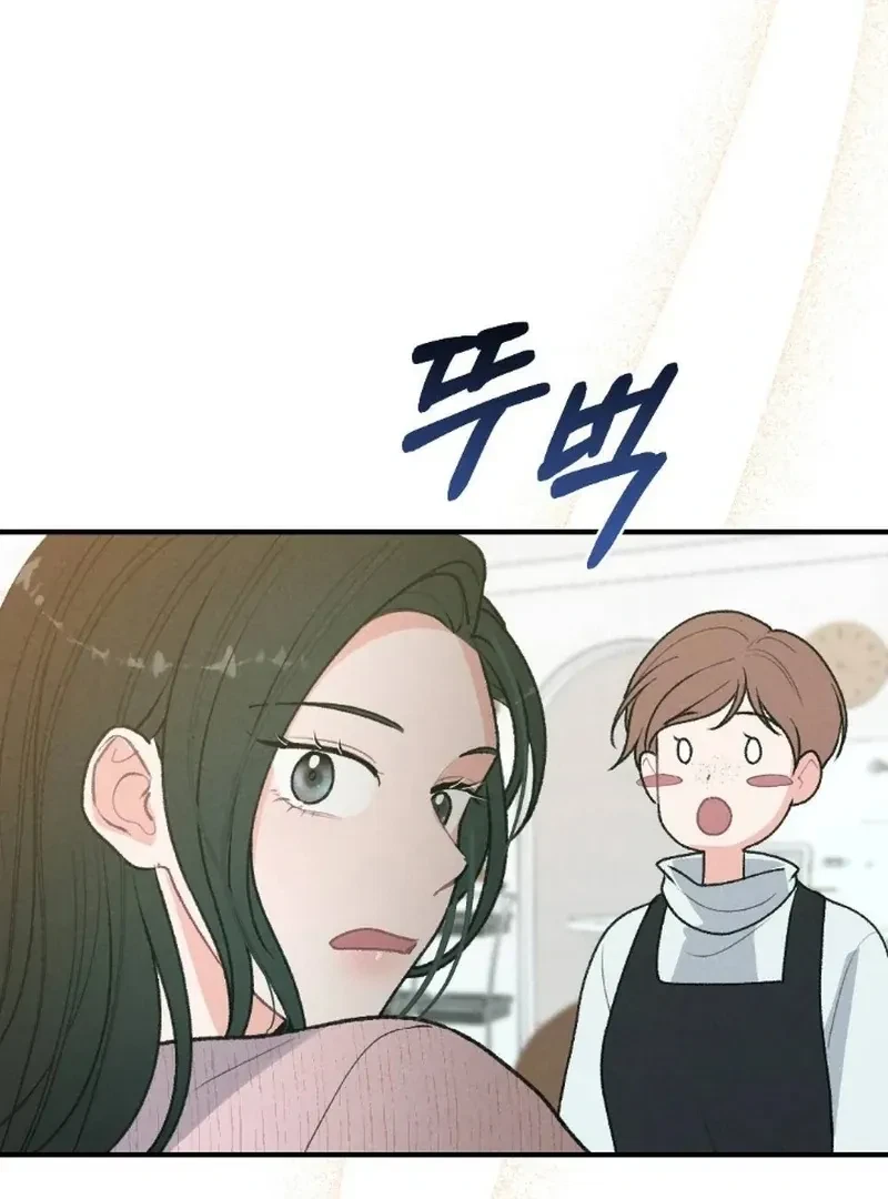 Chapter 2, page 135
