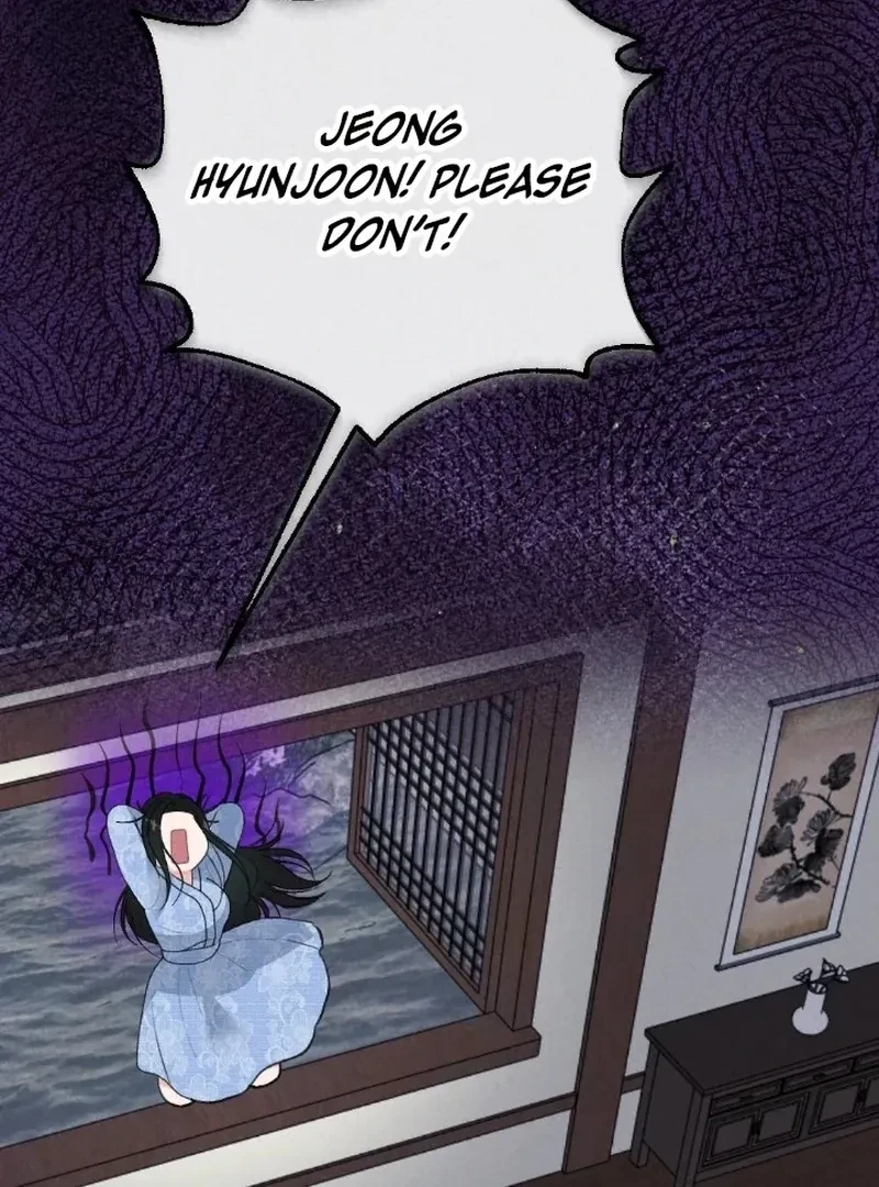 Chapter 2, page 61