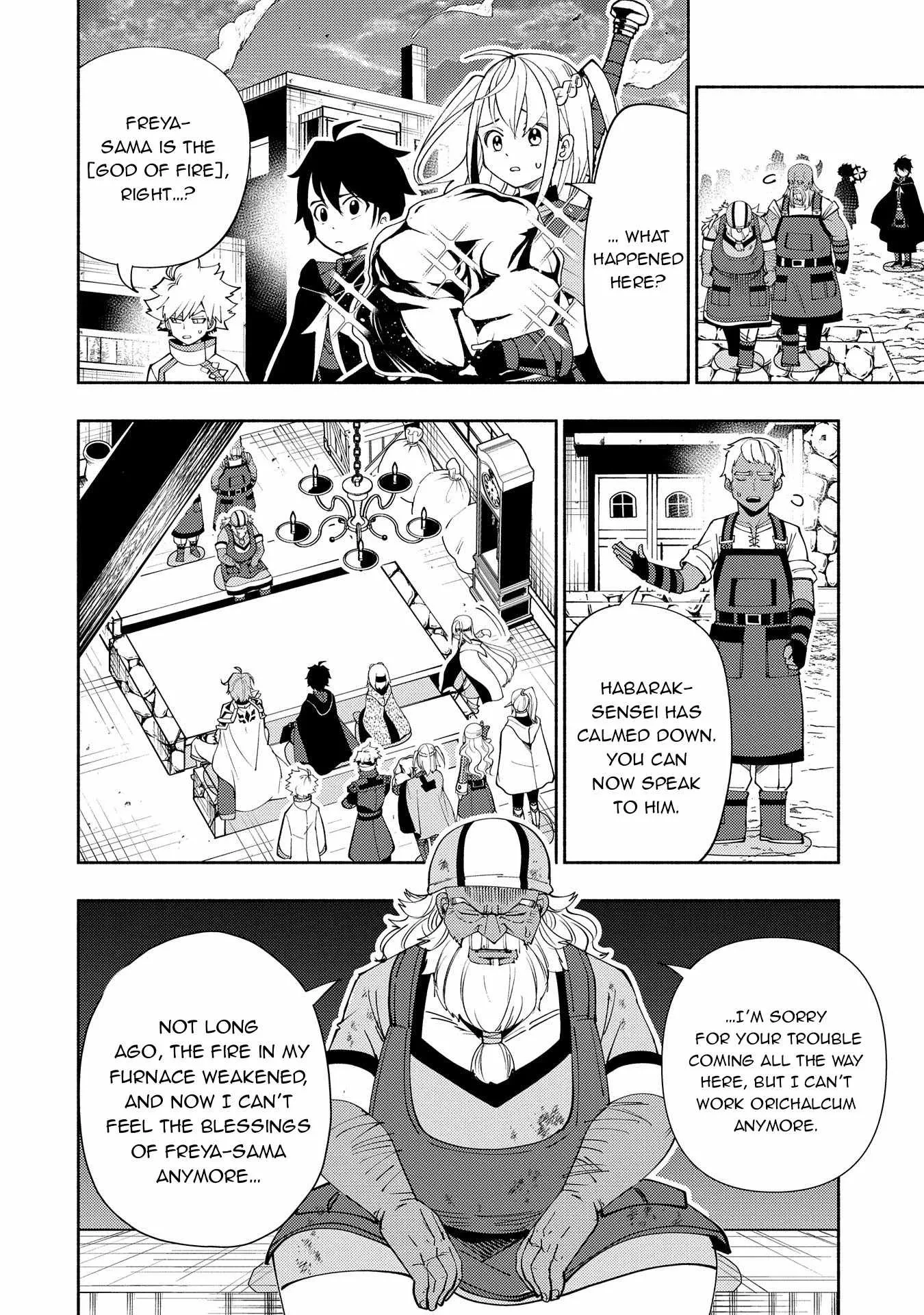 Chapter 63, page 17