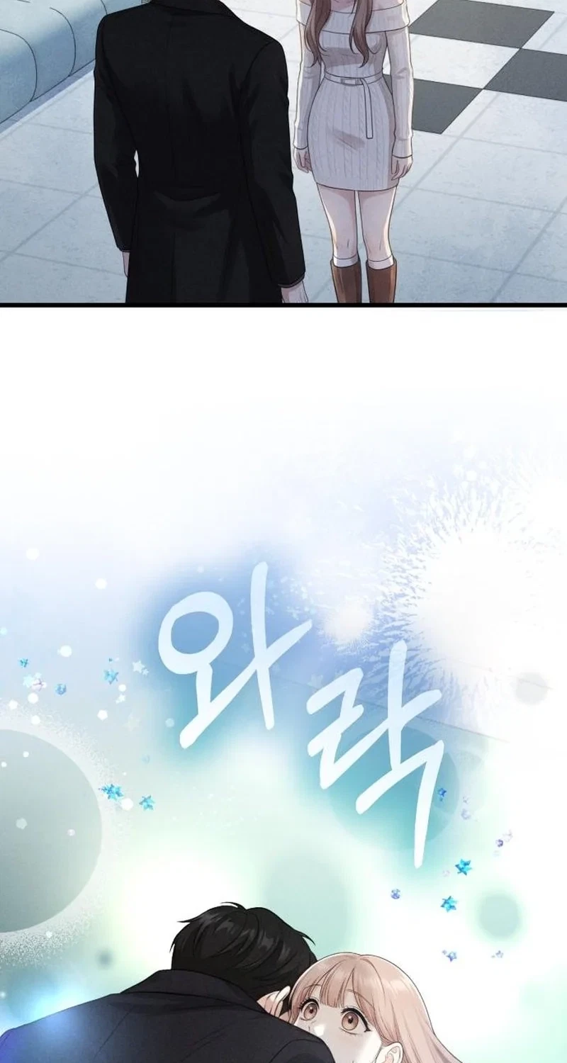 Chapter 25, page 54