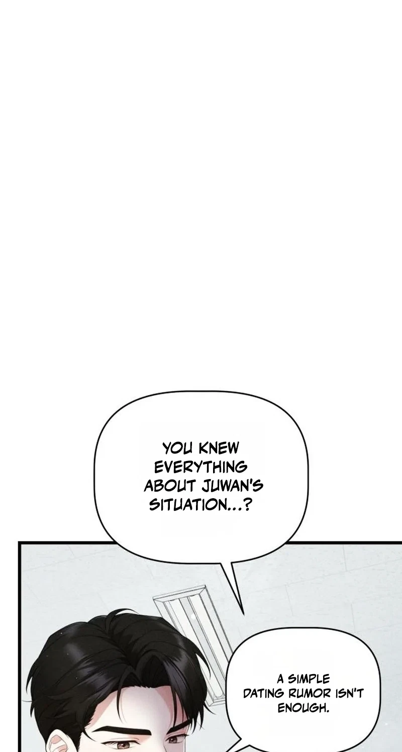 Chapter 25, page 6